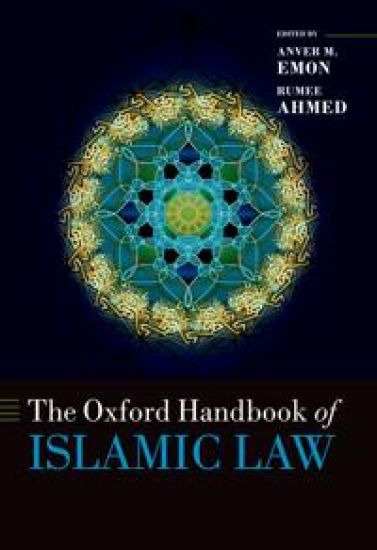 The Oxford Handbook of Islamic Law