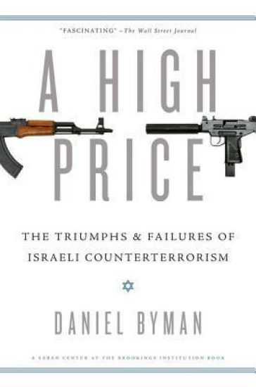 A High Price