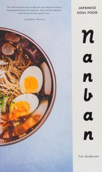 Nanban