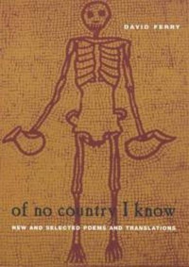 Of No Country I Know