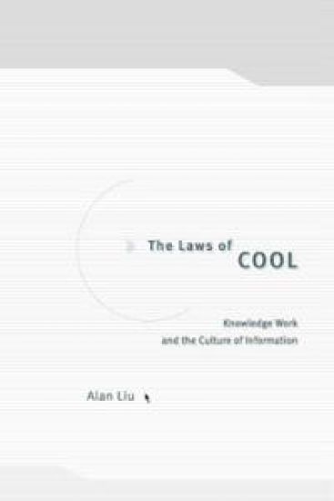 The Laws of Cool