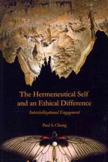 The Hermeneutical Self and an Ethical Difference