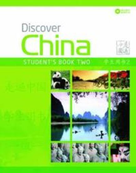 Discover China Level 2 Student's Book & CD Pack – Shaoyan Qi, kirjan kansikuva