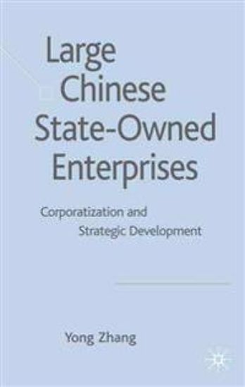 Large Chinese State-Owned Enterprises