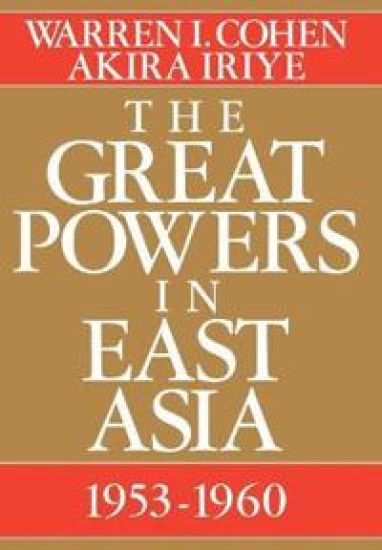 The Great Powers In East Asia