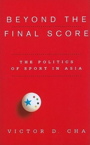 Beyond the Final Score