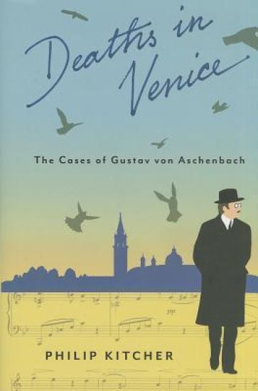 Deaths in Venice