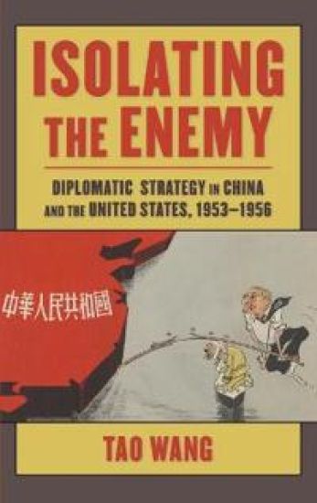 Isolating the Enemy