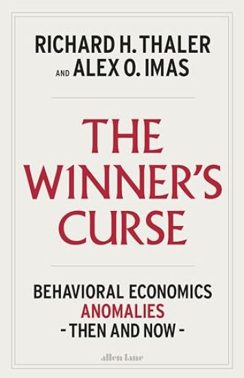 The Winner's Curse