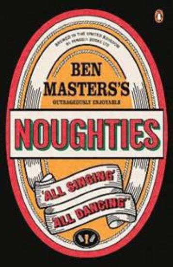Noughties