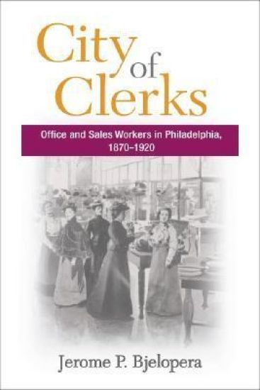 City of Clerks