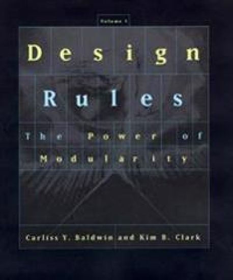 Design Rules