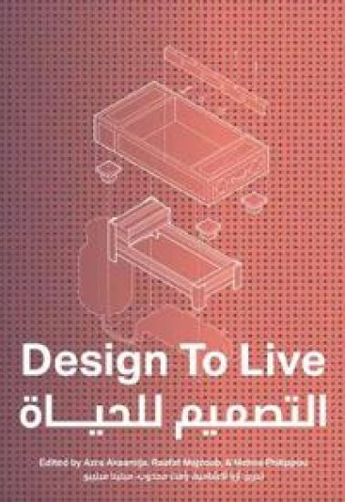 Design To Live