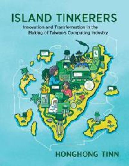 Island Tinkerers