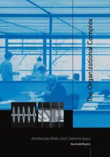The Organizational Complex