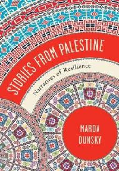 Stories from Palestine