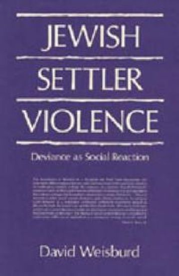 Jewish Settler Violence
