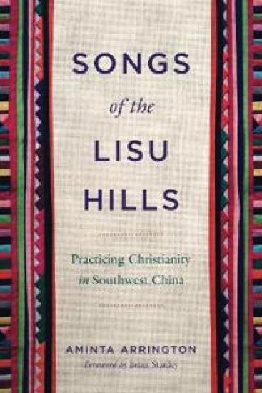 Songs of the Lisu Hills