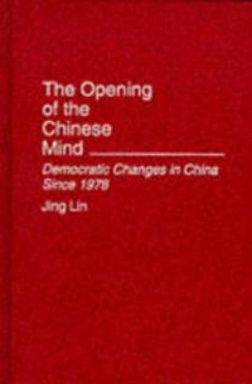 The Opening of the Chinese Mind