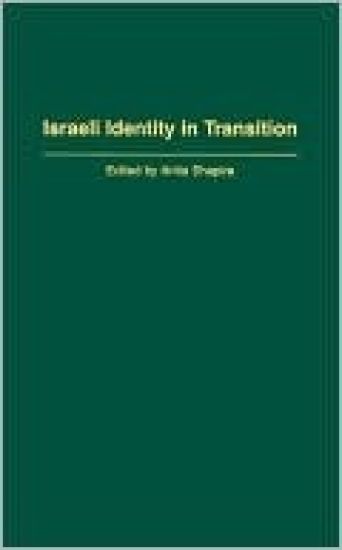 Israeli Identity in Transition
