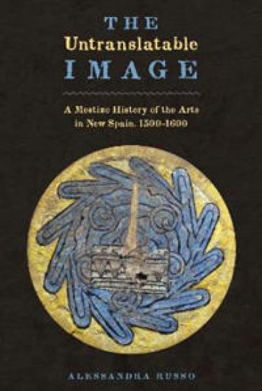 The Untranslatable Image