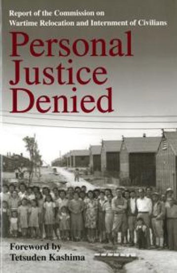 Personal Justice Denied