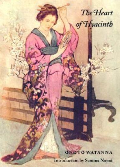 The Heart of Hyacinth – Onoto Watanna, kirjan kansikuva