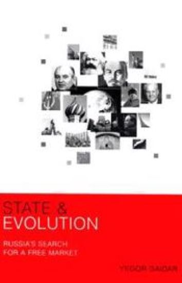 State and Evolution