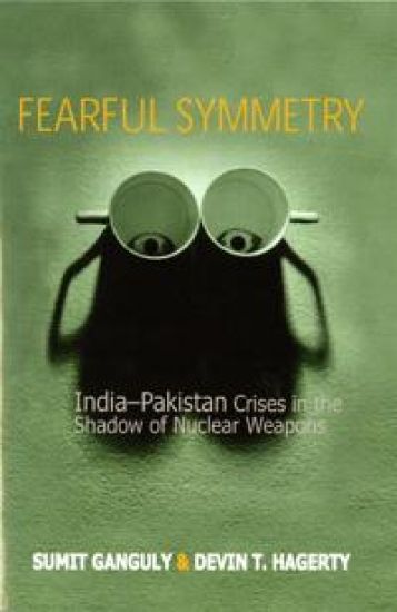 Fearful Symmetry
