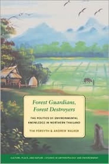 Forest Guardians, Forest Destroyers