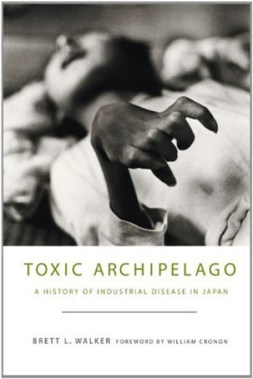 Toxic Archipelago