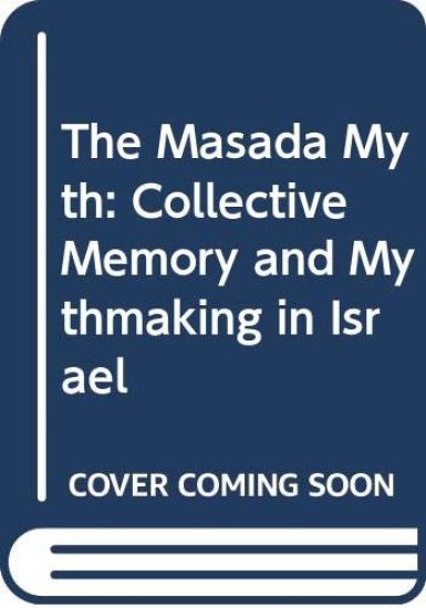 Masada Myth
