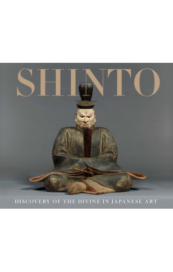 Shinto
