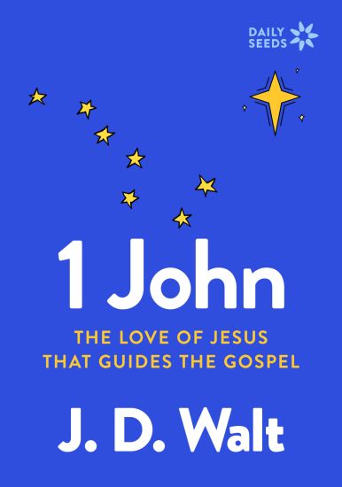 1 John