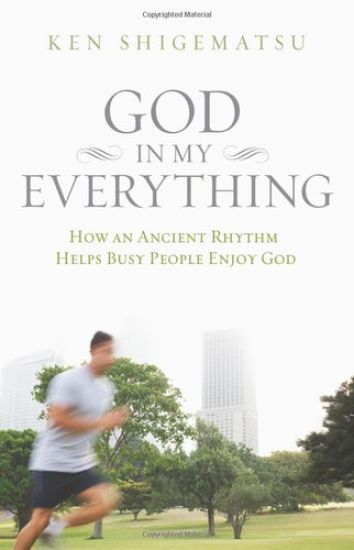God in My Everything