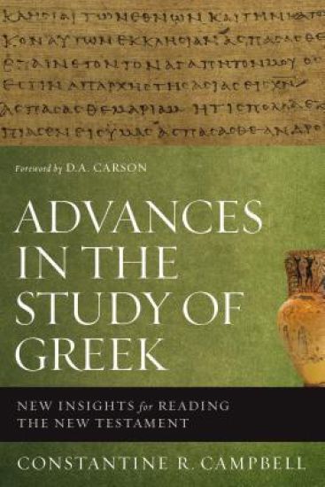 Advances in the Study of Greek