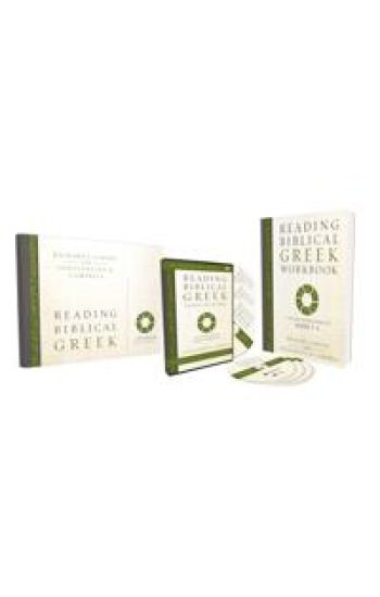 Reading Biblical Greek Pack