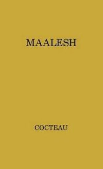 Maalesh