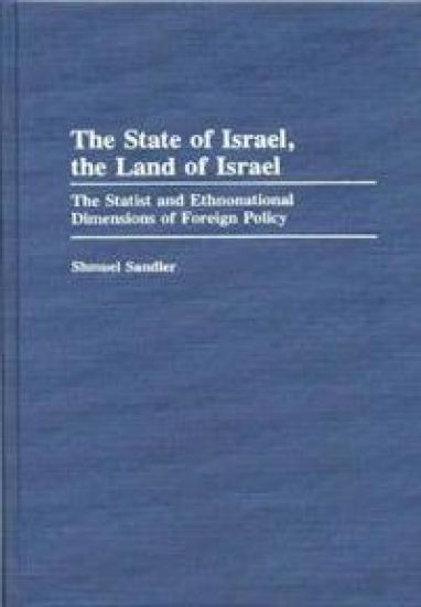 The State of Israel, The Land of Israel