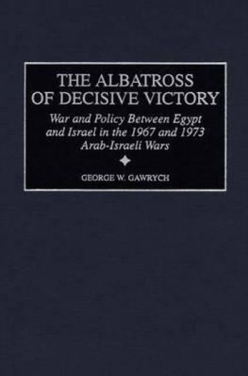 The Albatross of Decisive Victory