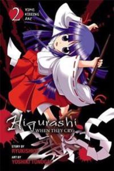 Higurashi When They Cry: Time Killing Arc, Vol 2