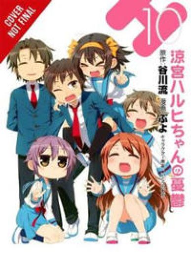 The Melancholy of Suzumiya Haruhi-Chan, Vol. 10