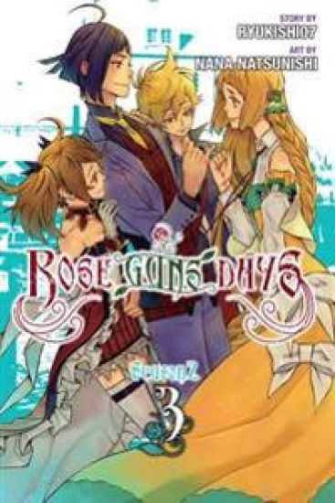 Rose Guns Days Season 2, Vol. 3