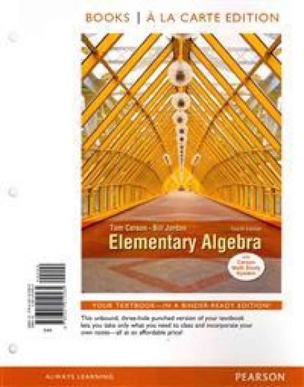 Elementary Algebra, Books a la Carte Edition, Plus Mylab Math -- Access Card Package