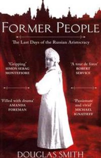 Former People