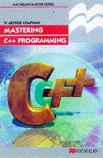 Mastering C++ Programming