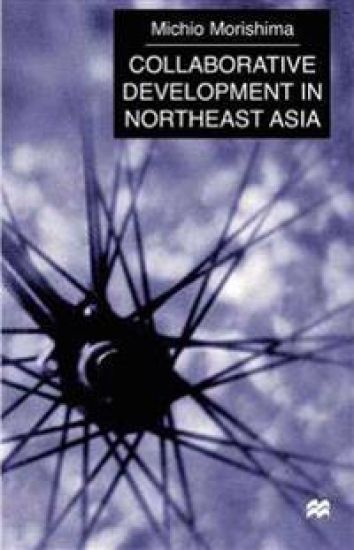 Collaborative Development in Northeast Asia