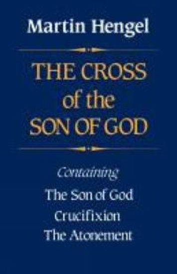 The Cross of the Son of God