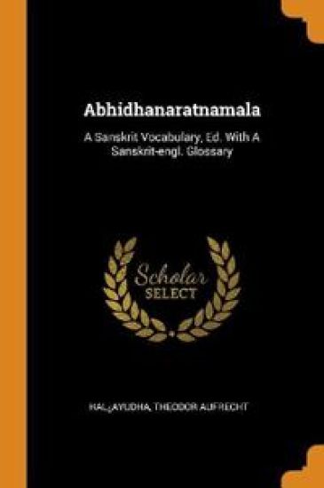 Abhidhanaratnamala