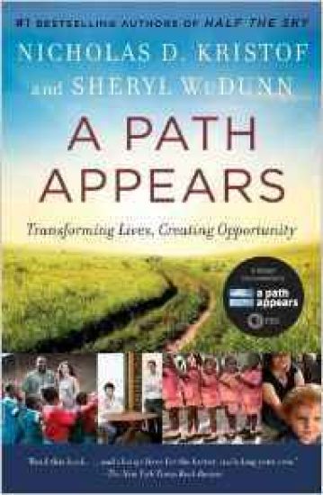 A Path Appears